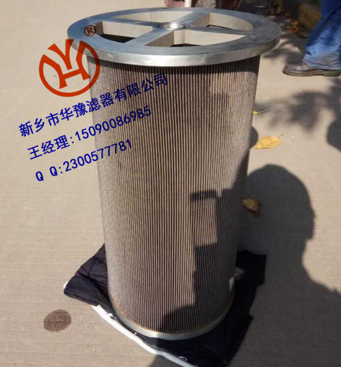 小機(jī)潤(rùn)滑油濾芯