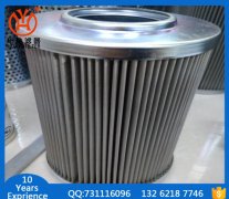 R928022828力士樂(lè)液壓油濾芯華豫替代