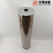 華豫W.38.Z.000217 電廠油動(dòng)機(jī)抗燃油濾芯